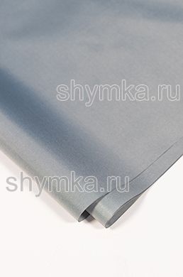 Ткань Оксфорд 200D 78г/кв.м водоотталкивающая
1000PU СВЕТЛО-СЕРАЯ №314 ширина 1,45м