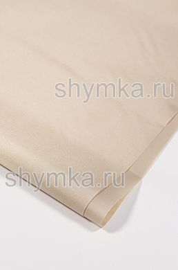 Ткань Оксфорд 200D 78г/кв.м водоотталкивающая
1000PU СВЕТЛО-БЕЖЕВАЯ №476 ширина 1,45м