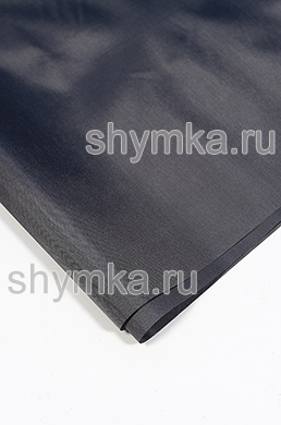 Ткань Оксфорд 200D 77г/кв.м водоотталкивающая
1000PU ТЕМНО-СЕРАЯ ширина 1,45м