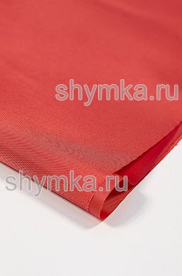 Ткань Оксфорд 210D 90г/кв.м водоотталкивающая 
1000PU КРАСНАЯ ширина 1,4м