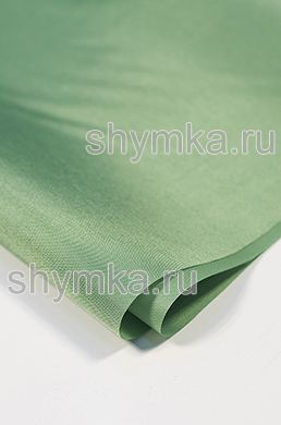 Ткань Оксфорд 210D 90г/кв.м водоотталкивающая 
1000PU ТРАВЯНИСТО-ЗЕЛЕНАЯ ширина 1,4м