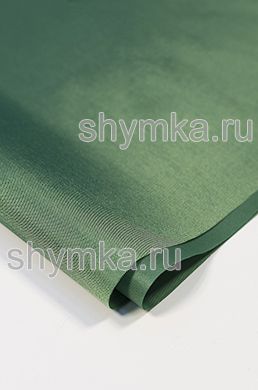 Ткань Оксфорд 210D 90г/кв.м водоотталкивающая 
1000PU СВЕТЛО-ЗЕЛЕНАЯ ширина 1,4м