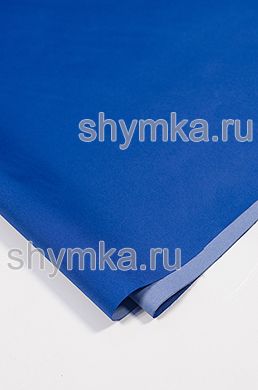 Ткань ДЮСПО 240Т 80г/кв.м водоотталкивающая
PU MILKY ВАСИЛЬКОВАЯ №289 ширина 1,45м