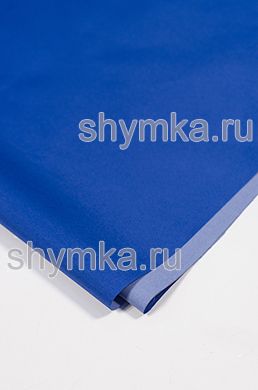Ткань ДЮСПО 240Т 80г/кв.м водоотталкивающая
PU MILKY ВАСИЛЬКОВАЯ №291 ширина 1,45м