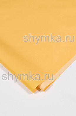 Ткань ДЮСПО 240Т 80г/кв.м водоотталкивающая
PU MILKY ЖЕЛТАЯ №142 ширина 1,45м