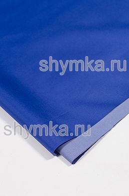 Ткань ДЮСПО 240Т 80г/кв.м водоотталкивающая
PU MILKY СВЕТЛО-ВАСИЛЬКОВАЯ №275 ширина 1,45м