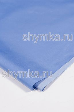 Ткань ДЮСПО 240Т 80г/кв.м водоотталкивающая
PU MILKY СВЕТЛО-ГОЛУБАЯ №284 ширина 1,45м