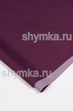 Ткань ДЮСПО 240Т 80г/кв.м водоотталкивающая
PU MILKY СЛИВОВАЯ №143 ширина 1,45м