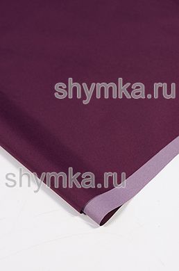 Ткань ДЮСПО 240Т 80г/кв.м водоотталкивающая PU MILKY СЛИВОВАЯ №143 ширина 1,45м