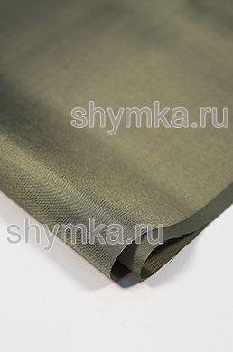 Ткань Оксфорд 210D 90г/кв.м водоотталкивающая 
1000PU ХАКИ ширина 1,4м