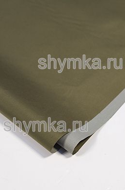 Ткань ДЮСПО 240Т 80г/кв.м водоотталкивающая
PU MILKY ХАКИ №416 ширина 1,45м