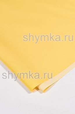 Ткань ДЮСПО 240Т 80г/кв.м водоотталкивающая
PU MILKY ЯРКО-ЖЕЛТАЯ №110 ширина 1,45м