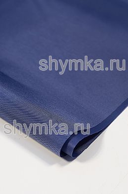 Ткань Оксфорд 210D 90г/кв.м водоотталкивающая 
1000PU СИНЯЯ №213 ширина 1,4м