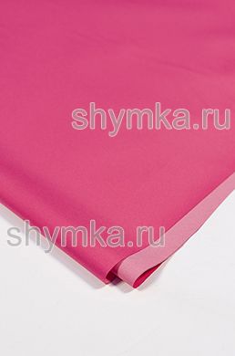 Ткань ДЮСПО 240Т 80г/кв.м водоотталкивающая 
PU MILKY ЯРКО-РОЗОВАЯ №337 ширина 1,45м