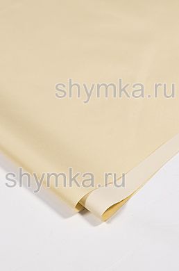 Ткань ДЮСПО 240Т 80г/кв.м водоотталкивающая
PU MILKY БЕЖЕВАЯ ширина 1,45м