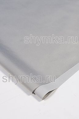 Ткань ДЮСПО 240Т 80г/кв.м водоотталкивающая
PU MILKY СВЕТЛО-СЕРАЯ ширина 1,45м