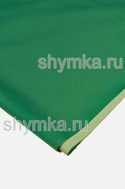 Ткань ДЮСПО 240Т 80г/кв.м водоотталкивающая
PU MILKY ЗЕЛЕНАЯ №258 ширина 1,45м
