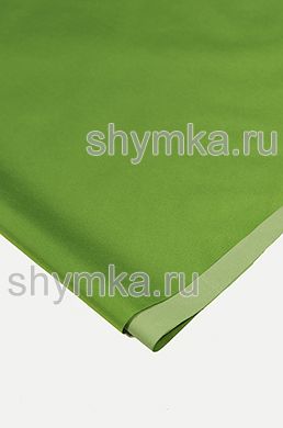 Ткань ДЮСПО 240Т 80г/кв.м водоотталкивающая
PU MILKY САЛАТОВАЯ №334 ширина 1,45м
