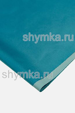 Ткань ДЮСПО 240Т 80г/кв.м водоотталкивающая 
PU MILKY ТЕМНО-БИРЮЗОВАЯ №210 ширина 1,45м