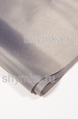 Ткань Оксфорд 210D 83г/кв.м водоотталкивающая 
1000PU СВЕТЛО-СЕРАЯ ширина 1,5м