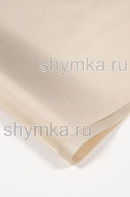 Ткань Оксфорд 210D 95г/кв.м водоотталкивающая 1000PU UV БЕЖЕВАЯ №476 ширина 1,45м