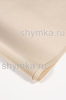 Ткань Оксфорд 210D 95г/кв.м водоотталкивающая
1000PU БЕЖЕВАЯ №476 ширина 1,45м