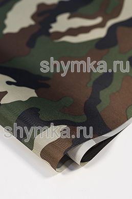 Ткань Оксфорд 210D 100г/кв.м водоотталкивающая 
1000PU КАМУФЛЯЖ СПЛАВ ЗЕЛЕНЫЙ ширина 1,4м