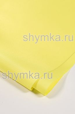 Ткань Оксфорд 210D 95г/кв.м водоотталкивающая
1000PU ЖЕЛТАЯ №382 ширина 1,45м