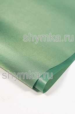 Ткань Оксфорд 210D 95г/кв.м водоотталкивающая
1000PU СВЕТЛО-ЗЕЛЕНАЯ №206 ширина 1,45м