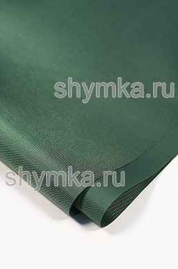 Ткань Оксфорд 210D 95г/кв.м водоотталкивающая
1000PU ЗЕЛЕНАЯ №222 ширина 1,45м