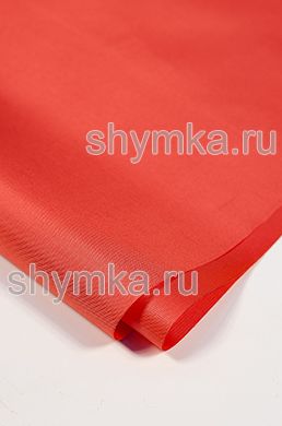 Ткань Оксфорд 210D 95г/кв.м водоотталкивающая
1000PU КРАСНАЯ №113 ширина 1,45м
