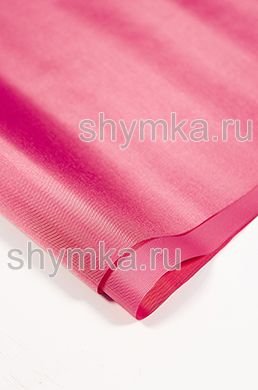 Ткань Оксфорд 210D 95г/кв.м водоотталкивающая
1000PU РОЗОВАЯ №165 ширина 1,45м