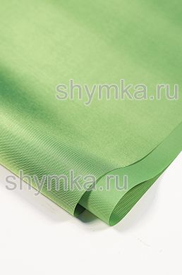 Ткань Оксфорд 210D 95г/кв.м водоотталкивающая
1000PU САЛАТОВАЯ №334 ширина 1,45м