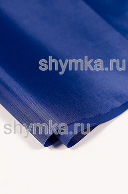 Ткань Оксфорд 210D 83г/кв.м водоотталкивающая
1000PU ВАСИЛЕК ширина 1,5м