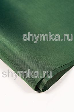 Ткань Оксфорд 210D 95г/кв.м водоотталкивающая
1000PU ТЕМНО-ЗЕЛЕНАЯ NEW №316 ширина 1,45м