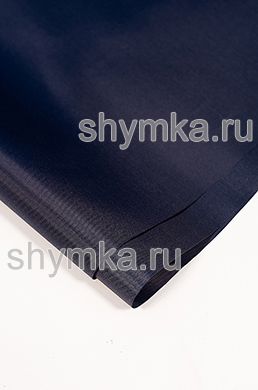 Ткань Оксфорд 210D 80г/кв.м водоотталкивающая
1000PU ТЕМНО-СИНЯЯ ширина 1,5м