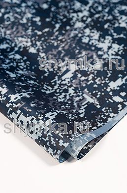Ткань Оксфорд 210D 95г/кв.м водоотталкивающая
1000PU КАМУФЛЯЖ ЦИФРА СЕРАЯ ширина 1,4м