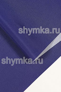 Ткань Оксфорд N210D 110г/кв.м водоотталкивающая 
PU MILKY ВАСИЛЕК ширина 1,45м