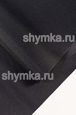 Ткань Оксфорд N210D 110г/кв.м водоотталкивающая 
1000PU ТЕМНО-СИНЯЯ ширина 1,45м