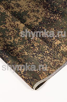 Ткань Оксфорд 210D 80г/кв.м водоотталкивающая
1000PU КАМУФЛЯЖ ЦИФРА ХАКИ ширина 1,45м
