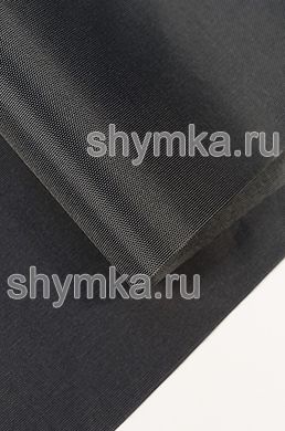 Ткань Оксфорд 210D 90г/кв.м водоотталкивающая 
1000PU ТЕМНО-СЕРАЯ №8 ширина 1,4м