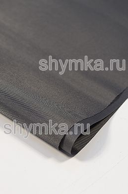Ткань Оксфорд 210D 90г/кв.м водоотталкивающая 
1000PU ТЕМНО-СЕРАЯ №316 ширина 1,4м
