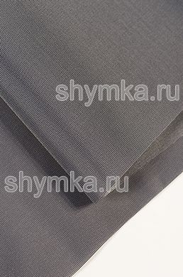 Ткань Оксфорд 210D 90г/кв.м водоотталкивающая 
1000PU ТЕМНО-СЕРАЯ ширина 1,4м