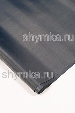 Ткань Оксфорд 210D 95г/кв.м водоотталкивающая
1000PU ТЕМНО-СЕРАЯ NEW №319 ширина 1,45м
