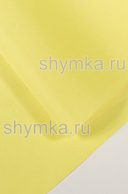 Ткань Оксфорд 210D 90г/кв.м водоотталкивающая 
1000PU ЖЕЛТАЯ №7 ширина 1,4м