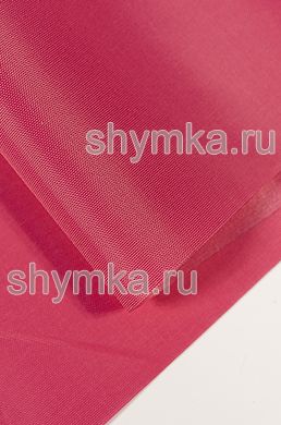 Ткань Оксфорд 210D 90г/кв.м водоотталкивающая 
1000PU ФУКСИЯ №777 ширина 1,4м