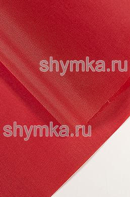 Ткань Оксфорд 210D 90г/кв.м водоотталкивающая 
1000PU КРАСНАЯ NEW ширина 1,4м