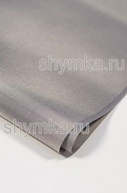 Ткань Оксфорд 210D 90г/кв.м водоотталкивающая 
1000PU СВЕТЛО-СЕРАЯ ширина 1,4м