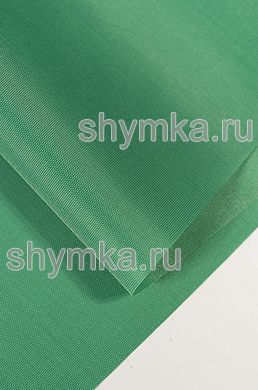Ткань Оксфорд 210D 90г/кв.м водоотталкивающая 
1000PU САЛАТОВАЯ №1157 ширина 1,4м