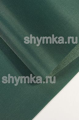 Ткань Оксфорд 210D 90г/кв.м водоотталкивающая 
1000PU ЗЕЛЕНАЯ №4 ширина 1,4м